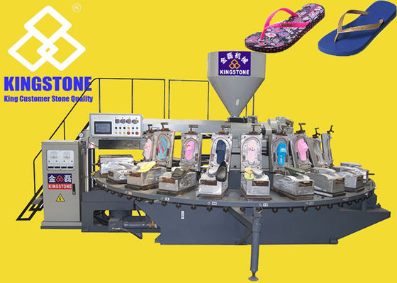 Plastikspritzgussmaschine der Drehtabellen-25.5KW für Lagerschwelle