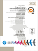 China Kingstone Shoe-making Machinery Co. Ltd. zertifizierungen